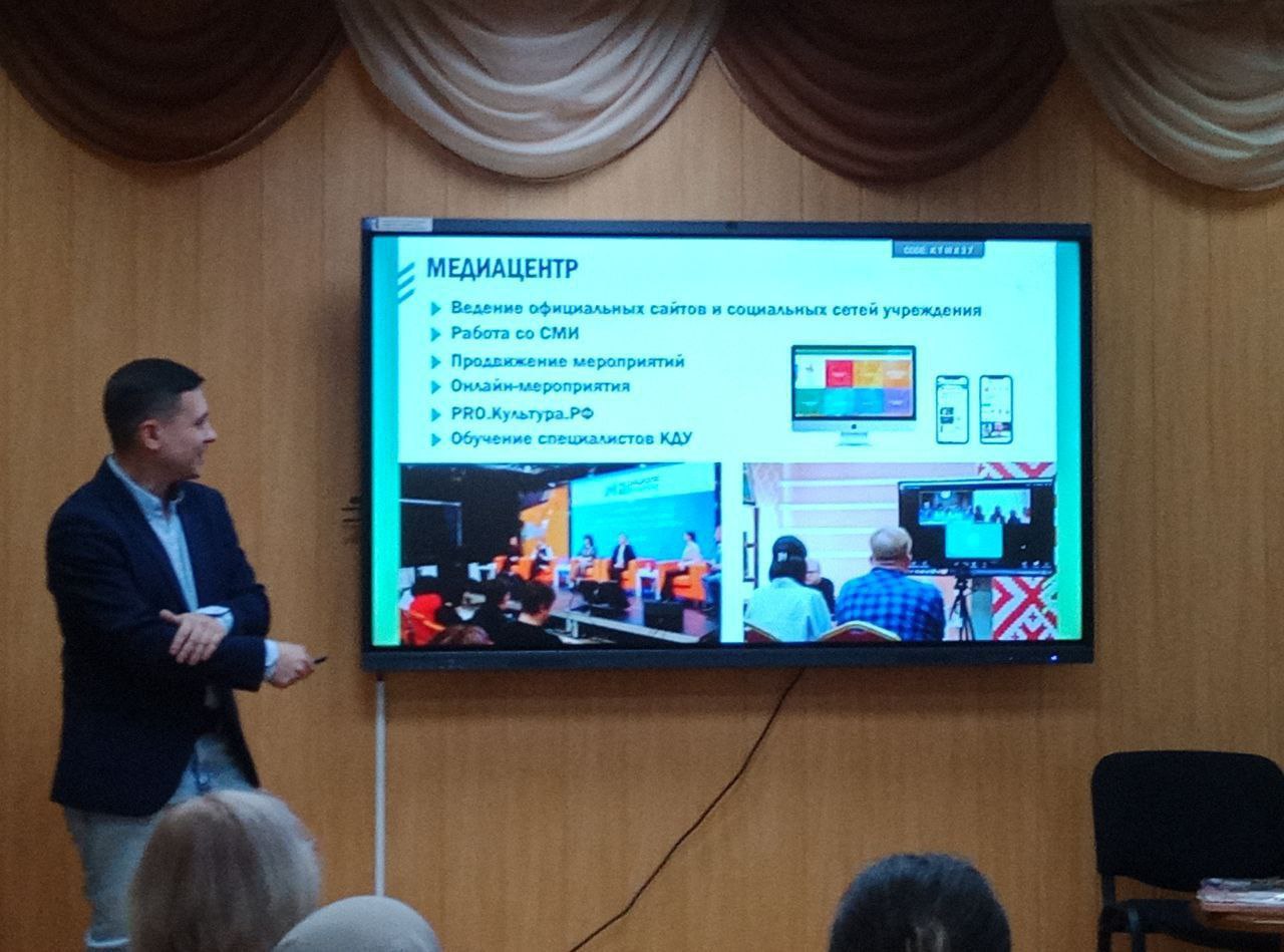 #Мывместе в Луганске. Сегодня представители Центра культуры и досуга г. Ровеньки были пригашены на праздничную программу #Мывместе в честь Дня народного единства в Луганский центр народного творчества