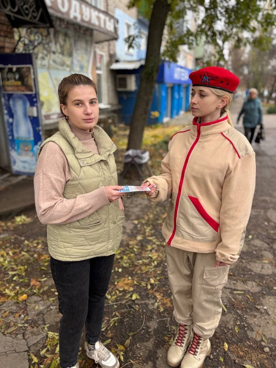 МЫ - единое целое!». 4 ноября отмечается День народного единства МЫ - единое целое!». 4 ноября отмечается День народного единства