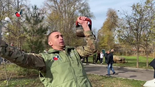 В честь Дня народного единства Молодёжка НФ ЛНР приняла участие в «Богатырских играх», где наша команда заняла место!