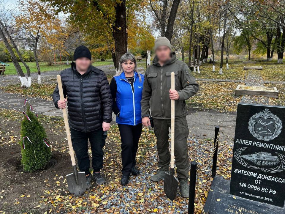 В честь Дня народного единства в населенных пунктах пгт В честь Дня народного единства в населенных пунктах пгт