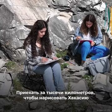С Днём народного единства: нас разделяют расстояния, но объединяет Россия