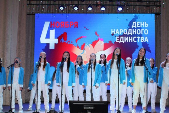 День народного единства: Как праздник прошёл в городах и районах ЛНР День народного единства: Как праздник прошёл в городах и районах ЛНР