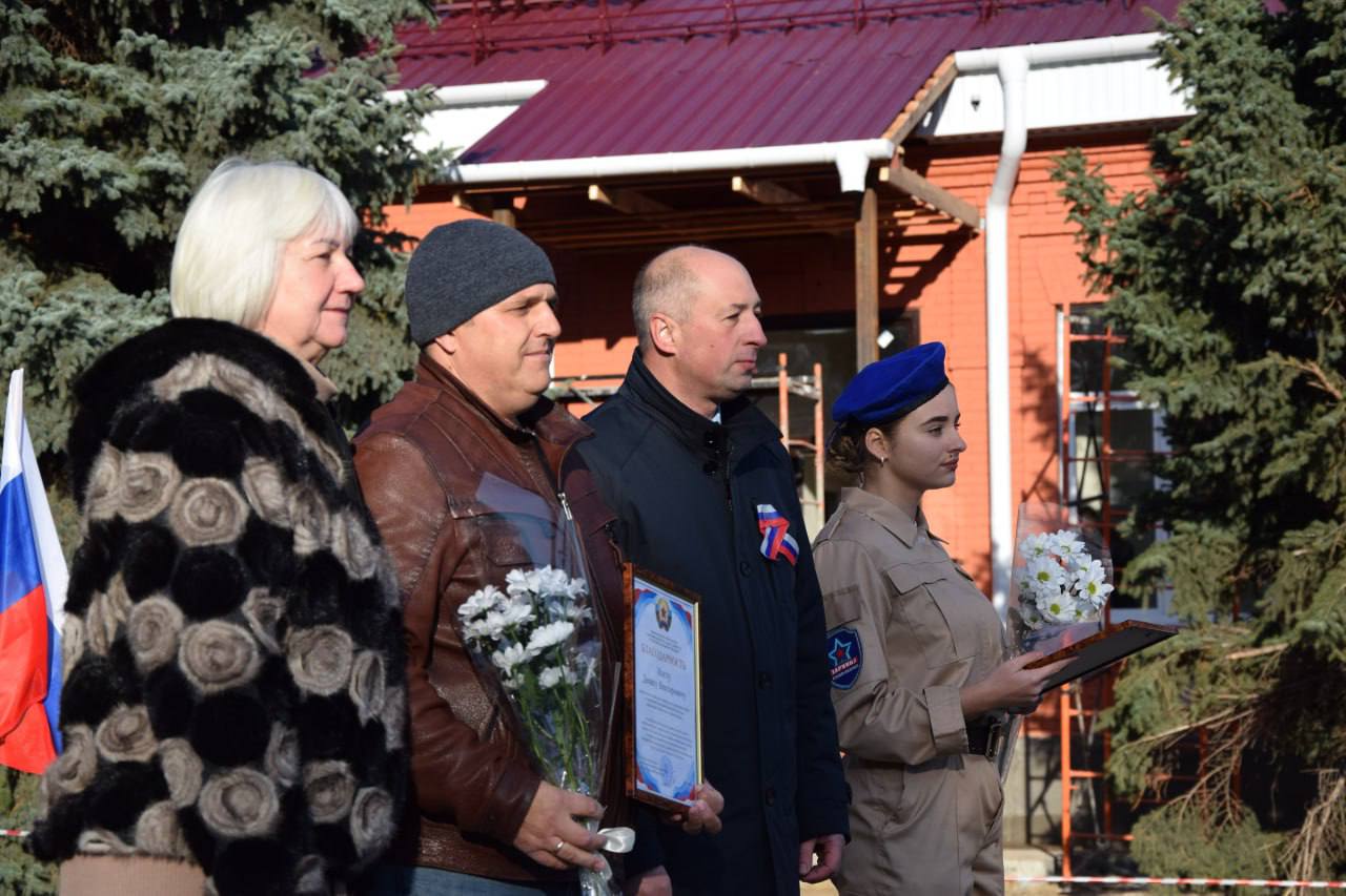 «Народов много — Родина одна!» «Народов много — Родина одна!»