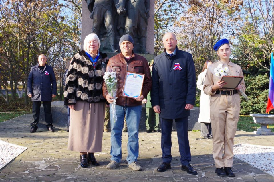 Сергей Крамаренко: В этот праздничный день, принял участие в торжественном митинге посвященном Дню народного единства Сергей Крамаренко: В этот праздничный день, принял участие в торжественном митинге посвященном Дню народного единства