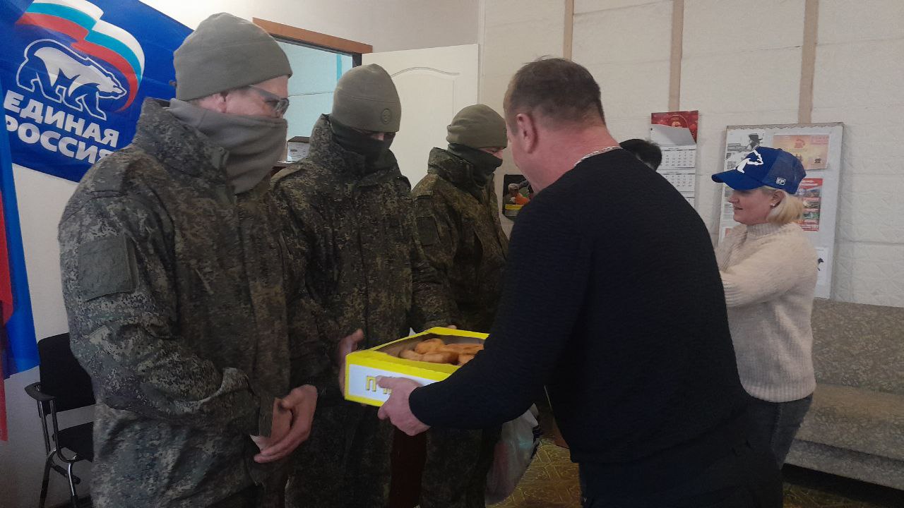 Тепло сердец для защитников: В День народного единства – забота и поддержка участникам СВО Тепло сердец для защитников: В День народного единства – забота и поддержка участникам СВО