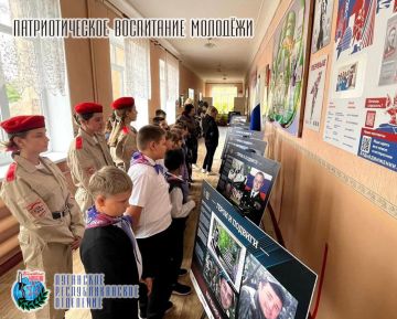 24            ,          " ...