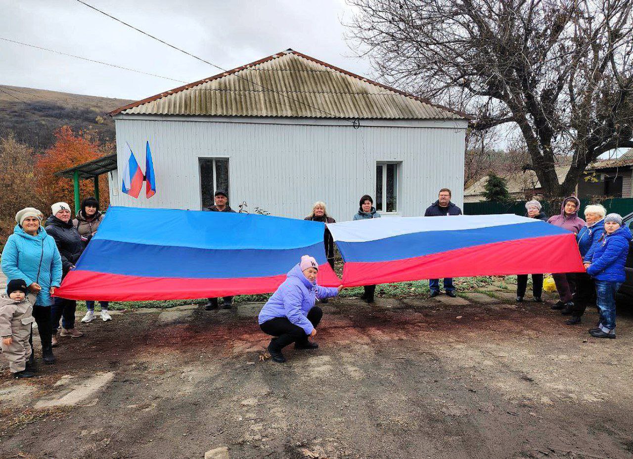 Событие, посвящённое знаменательной дате Дня народного единства, прошло в пгт Красный Кут