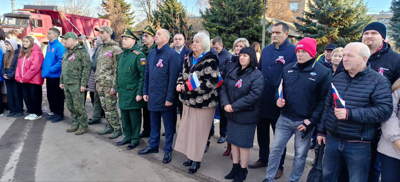 «Народов много — Родина одна!» «Народов много — Родина одна!»