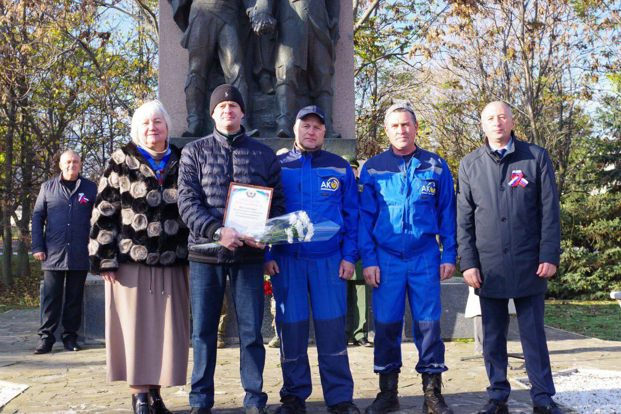 «Народов много — Родина одна!» «Народов много — Родина одна!»
