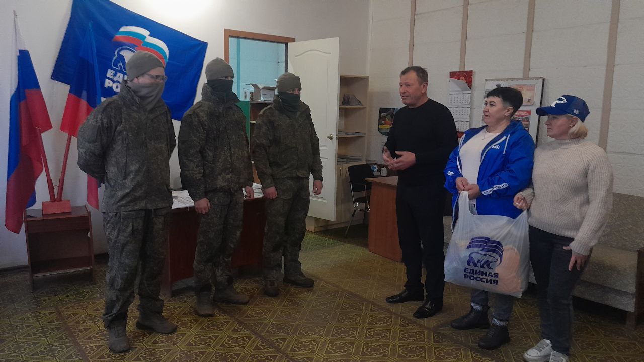 Тепло сердец для защитников: В День народного единства – забота и поддержка участникам СВО Тепло сердец для защитников: В День народного единства – забота и поддержка участникам СВО