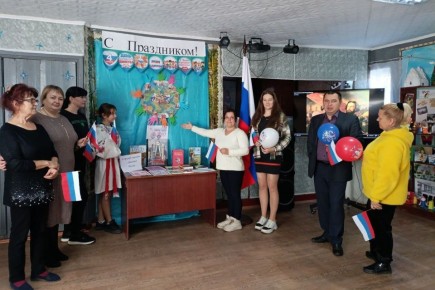 В населённых пунктах Свердловского муниципалитета отметили День народного единства: единство как залог свободы и независимости