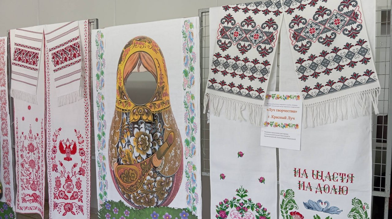 При поддержке партии «Единая Россия» во Дворце культуры имени Ленина прошел праздничный концерт и фестиваль национальных культур ко Дню народного единства При поддержке партии «Единая Россия» во Дворце культуры имени Ленина прошел праздничный концерт и фестиваль национальных культур ко Дню народного единства