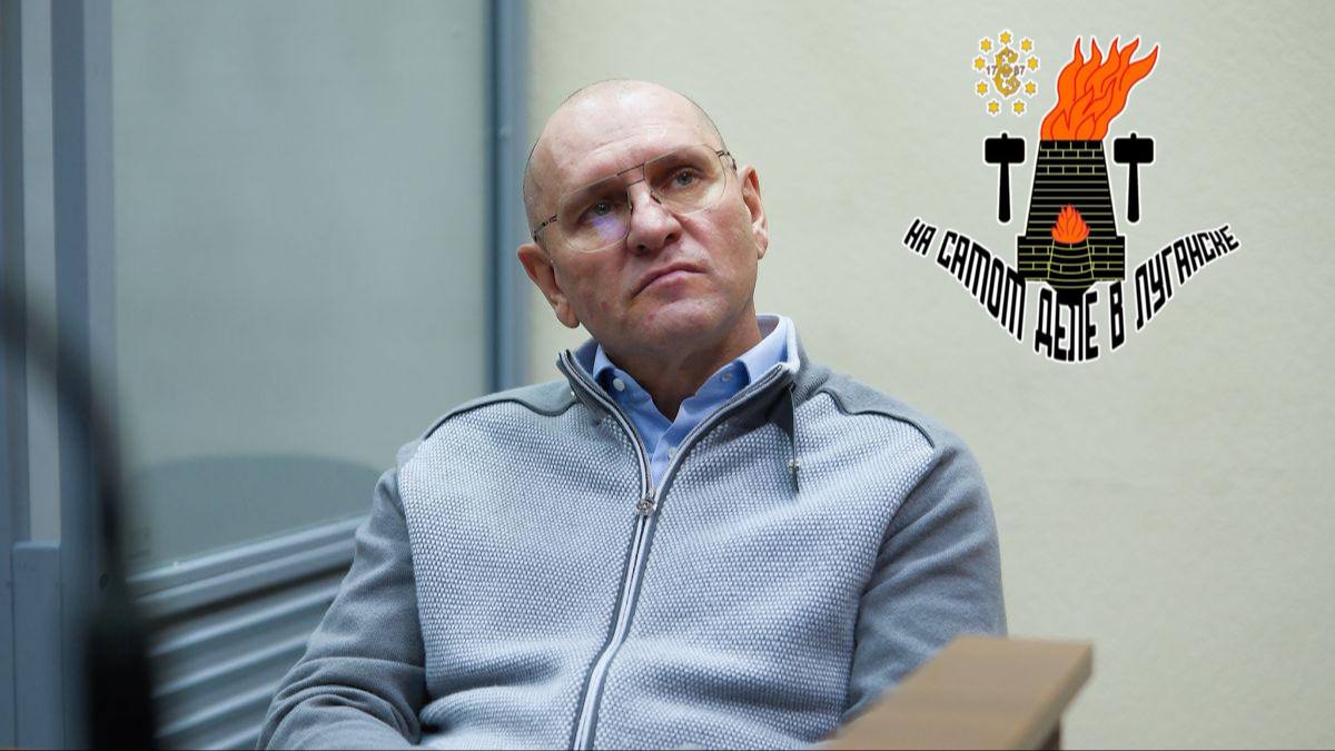 Зеленский расправляется с оппозицией