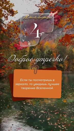 Улыбайся перед зеркалом. Делай это каждое утро, и ты начнёшь замечать большие перемены в своей жизни