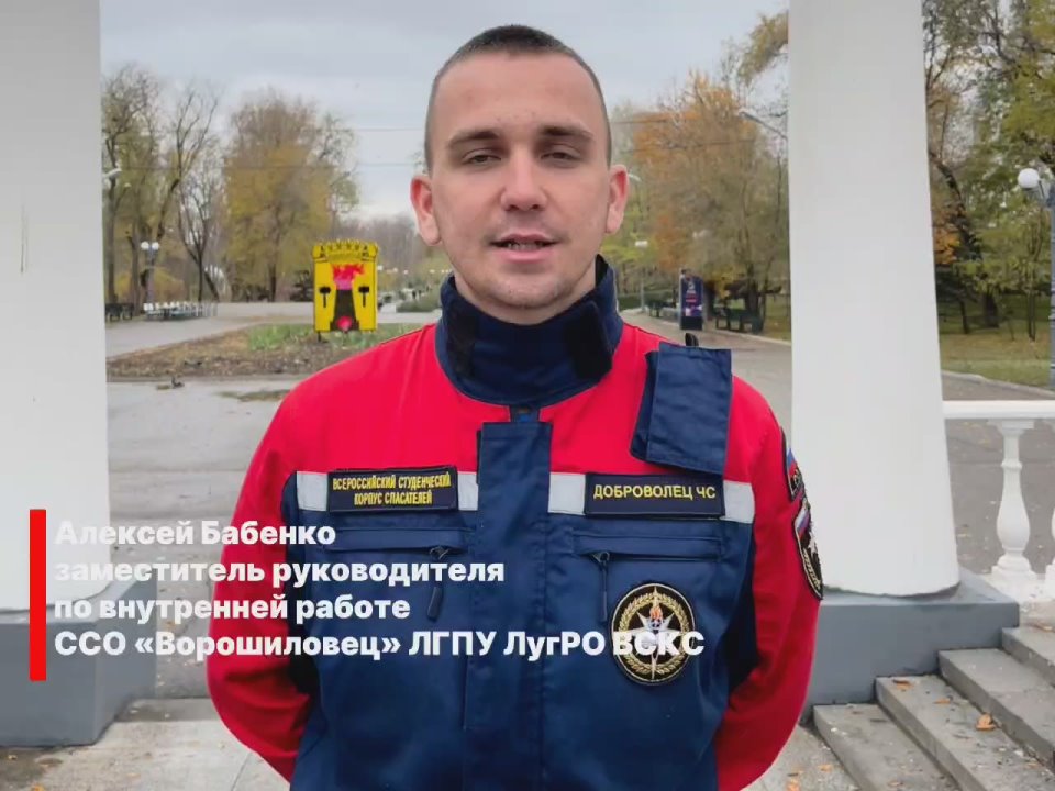 СЮРПРИЗ КО ДНЮ НАРОДНОГО ЕДИНСТВА!