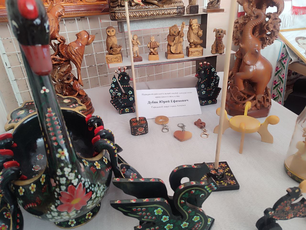 4 ноября в Луганском академическом русском драматическом театре имени П. Луспекаева прошло торжественное мероприятие "#Мывместе", посвященное Дню народного единства 4 ноября в Луганском академическом русском драматическом театре имени П. Луспекаева прошло торжественное мероприятие "#Мывместе", посвященное Дню народного единства