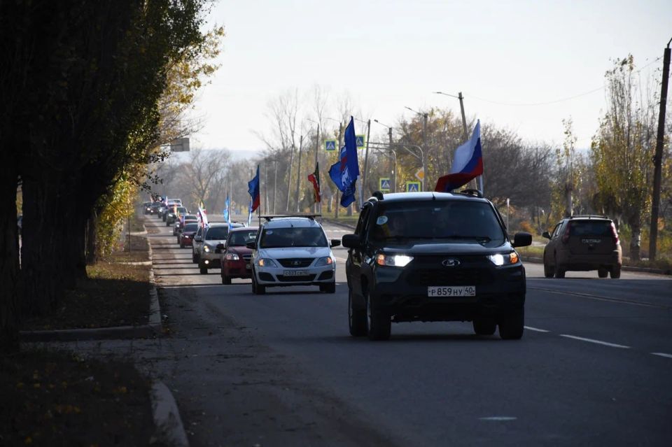 «Мы едины – мы непобедимы»: В Первомайске и Брянке состоялись праздничные автопробеги «Мы едины – мы непобедимы»: В Первомайске и Брянке состоялись праздничные автопробеги