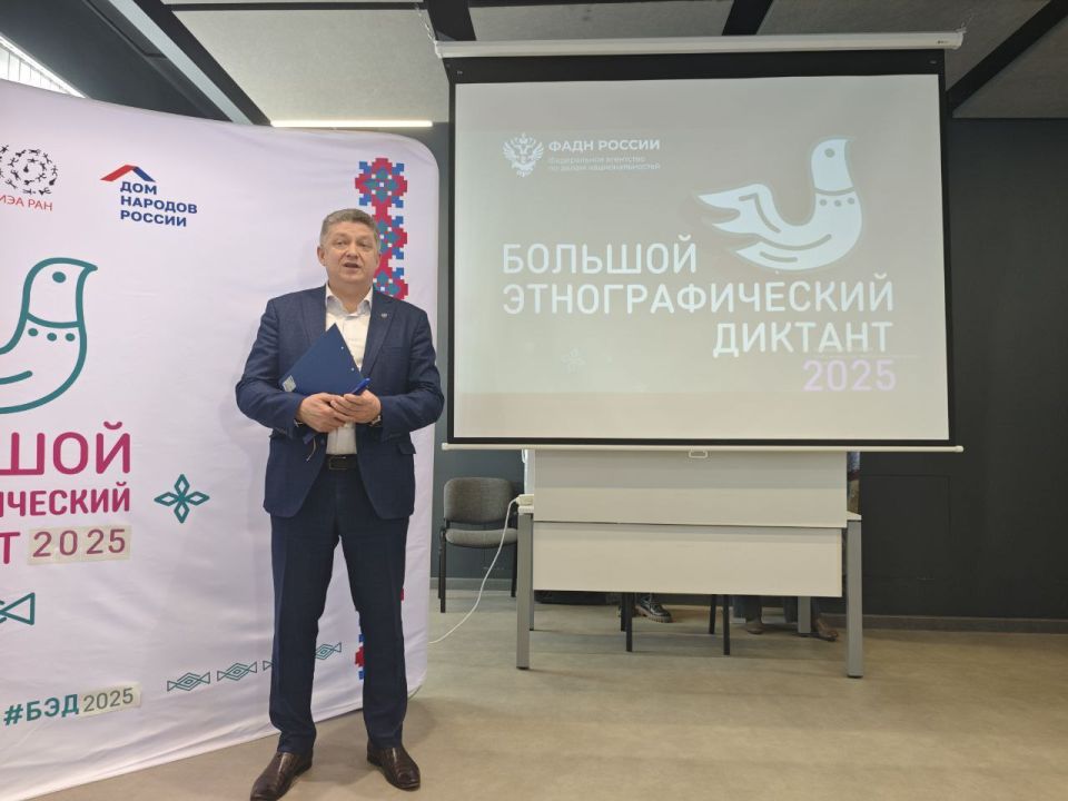 Сергей Цемкало: В единстве народов – сила России! Сергей Цемкало: В единстве народов – сила России!