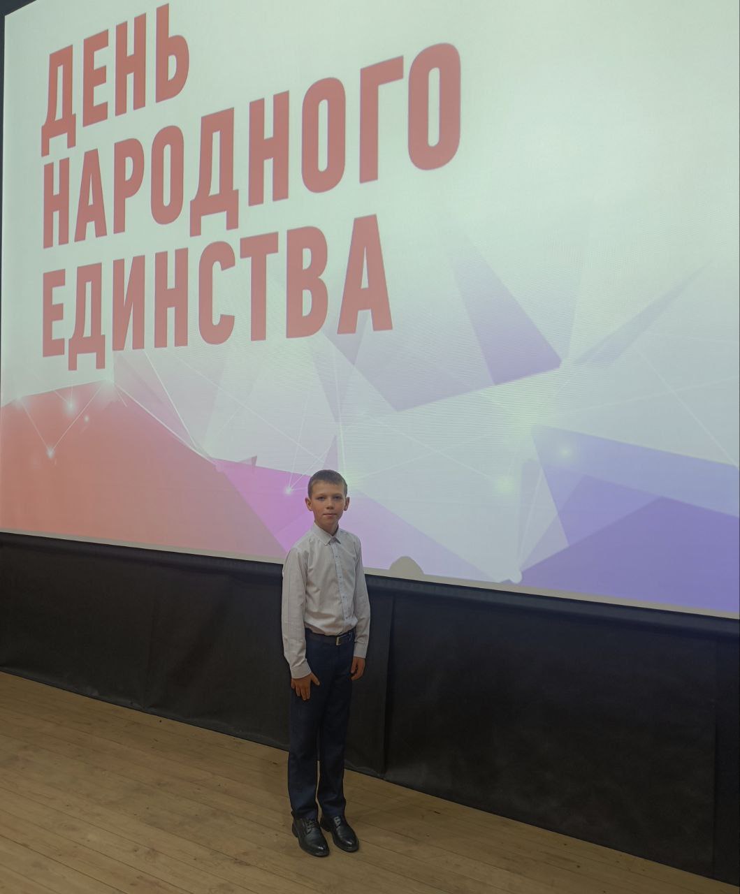 В Перевальске состоялся яркий и много культурный фестиваль ко Дню народного единства В Перевальске состоялся яркий и много культурный фестиваль ко Дню народного единства