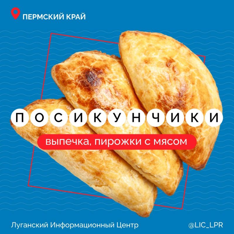 Берем куль семечек и идем шибаться! Берем куль семечек и идем шибаться!