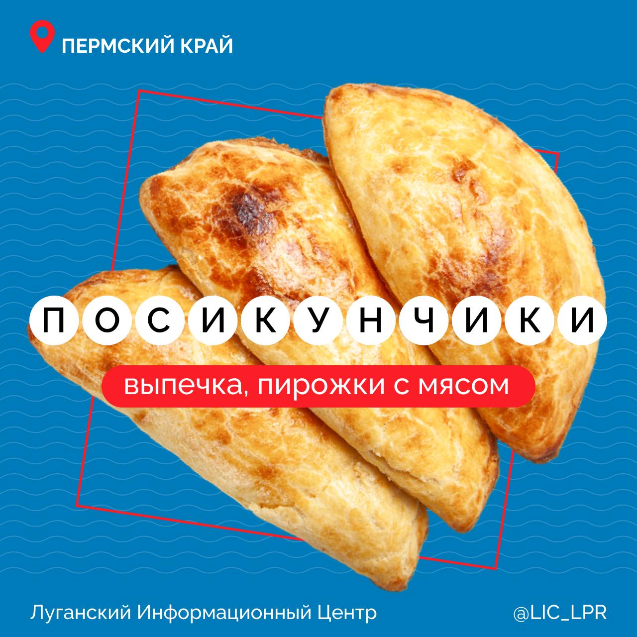 Берем куль семечек и идем шибаться! Берем куль семечек и идем шибаться!