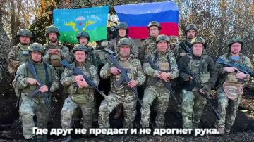 «Мы – солдаты великой земли»