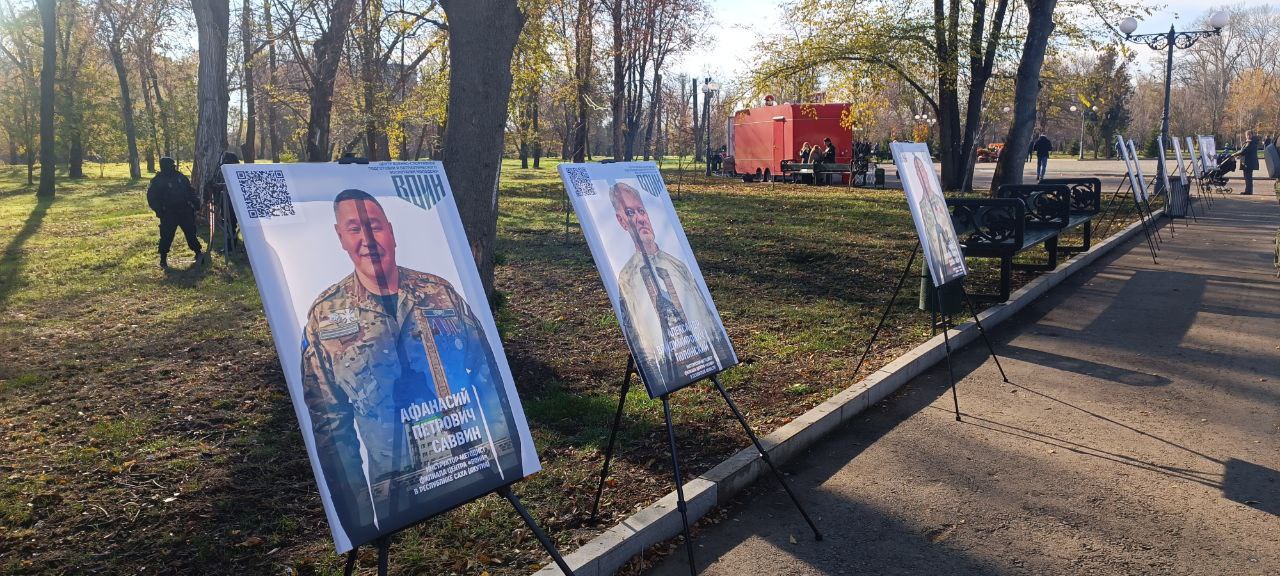 Молодежь Перевальска приняла участие в республиканских гуляниях, посвященных Дню народного единства Молодежь Перевальска приняла участие в республиканских гуляниях, посвященных Дню народного единства