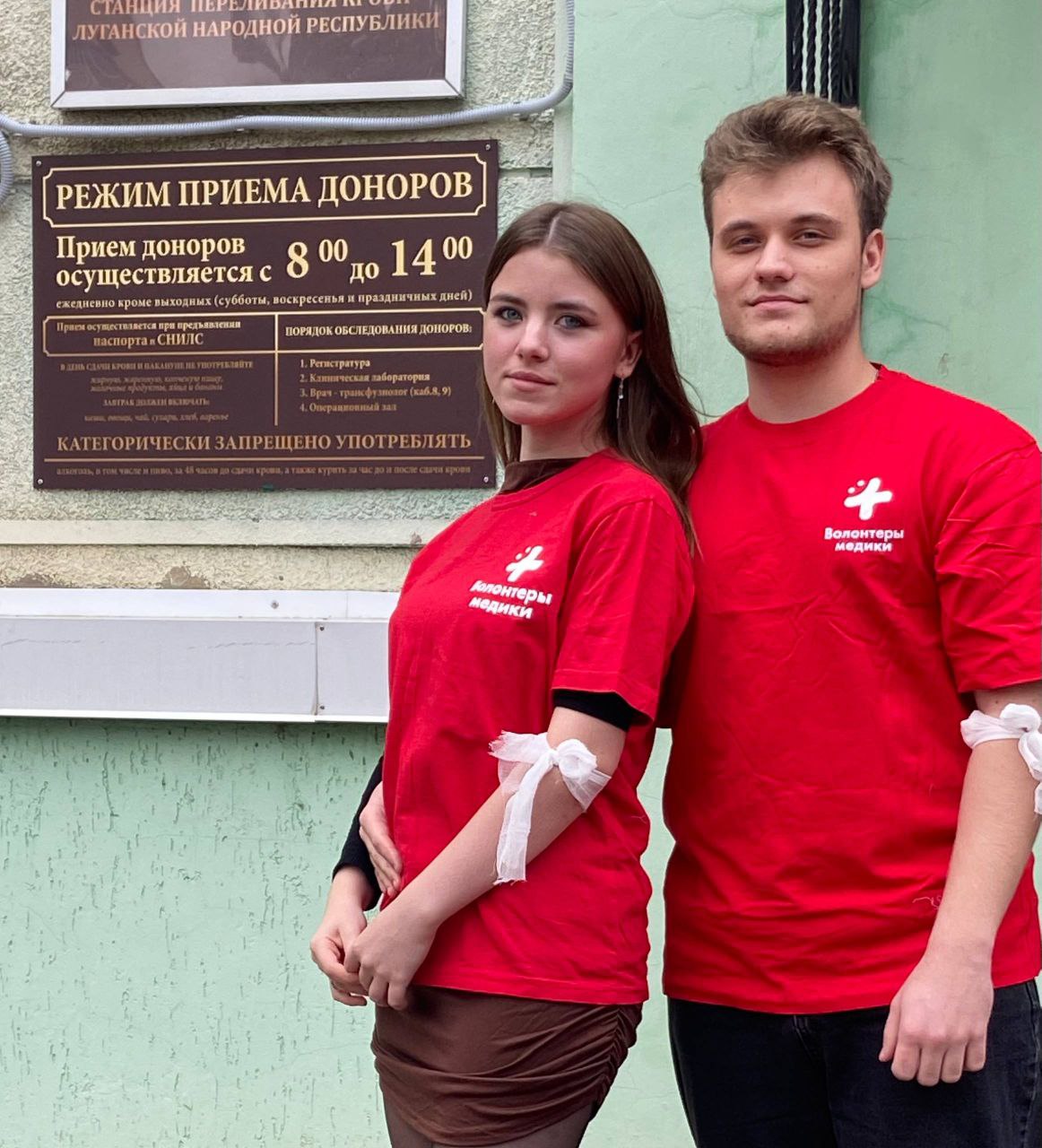 История любви и добрых дел: Владислав и Карина — пример настоящей семьи и настоящих героев! История любви и добрых дел: Владислав и Карина — пример настоящей семьи и настоящих героев!