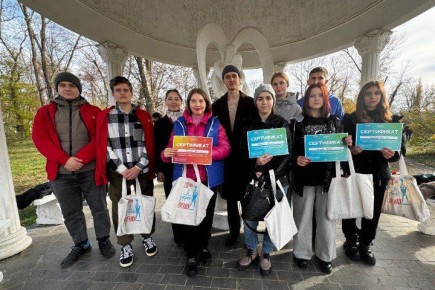 Сохраняя память о прошлом: В Луганске для молодёжи провели исторический квест «Маршрут 1795»