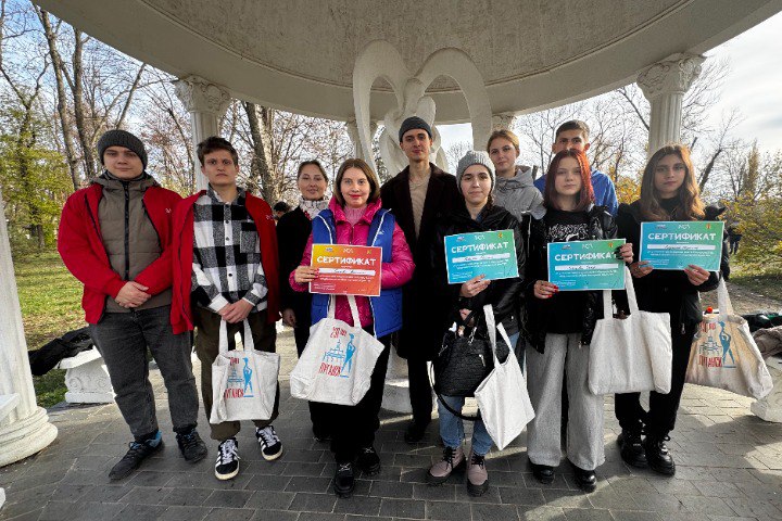 Сохраняя память о прошлом: В Луганске для молодёжи провели исторический квест «Маршрут 1795»