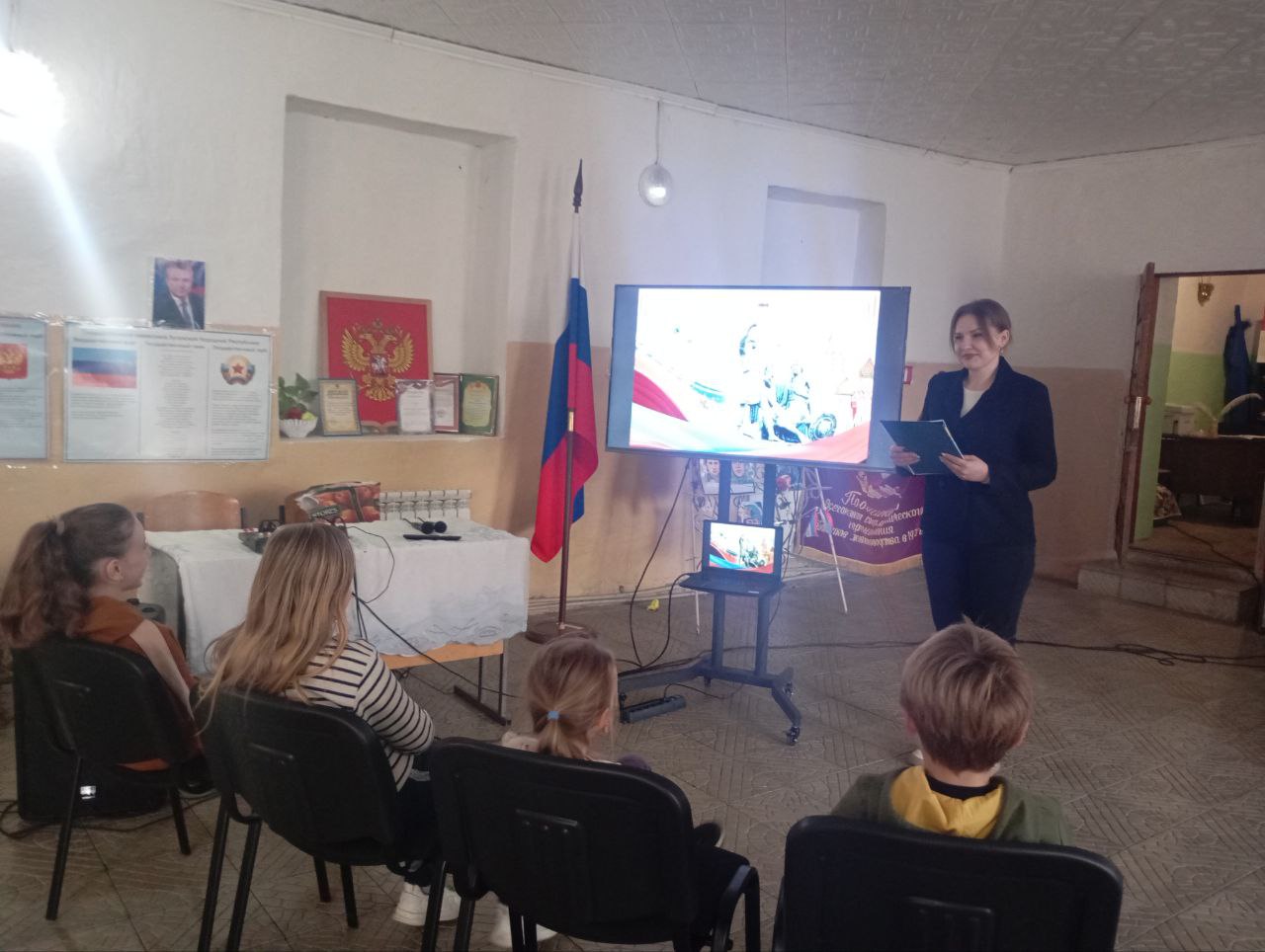 Квест - игра "В единства наша сила" Квест - игра "В единства наша сила"