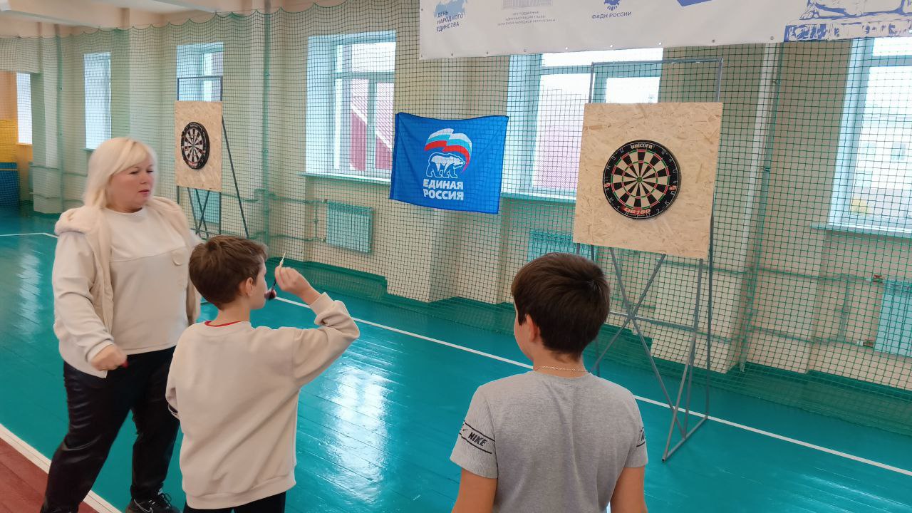 Меткость, азарт и единство: Дартс-турнир в Северодонецке при поддержке «ЕДИНОЙ РОССИИ» Меткость, азарт и единство: Дартс-турнир в Северодонецке при поддержке «ЕДИНОЙ РОССИИ»