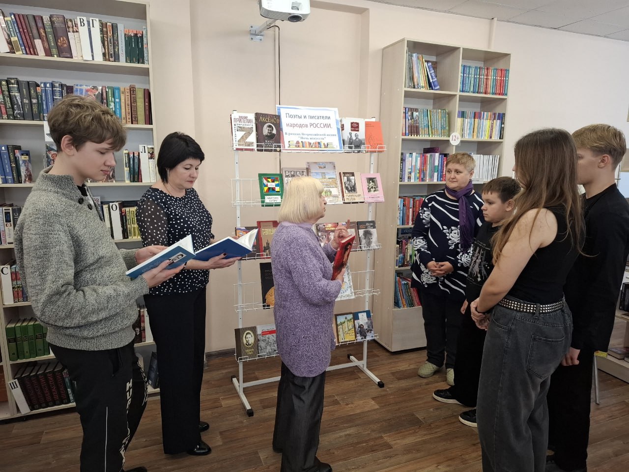 Коллектив АГЦБС принял участие во Всероссийской акции "Ночь искусств" с темой "В единстве культур - сила народа", приуроченной Дню народного единства Коллектив АГЦБС принял участие во Всероссийской акции "Ночь искусств" с темой "В единстве культур - сила народа", приуроченной Дню народного единства