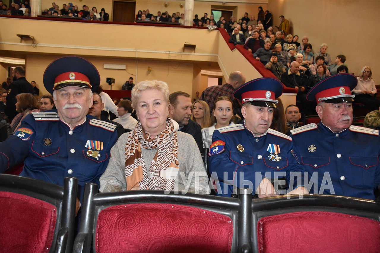 Сила России в многообразии: Краснодон отпраздновал День народного единства Сила России в многообразии: Краснодон отпраздновал День народного единства