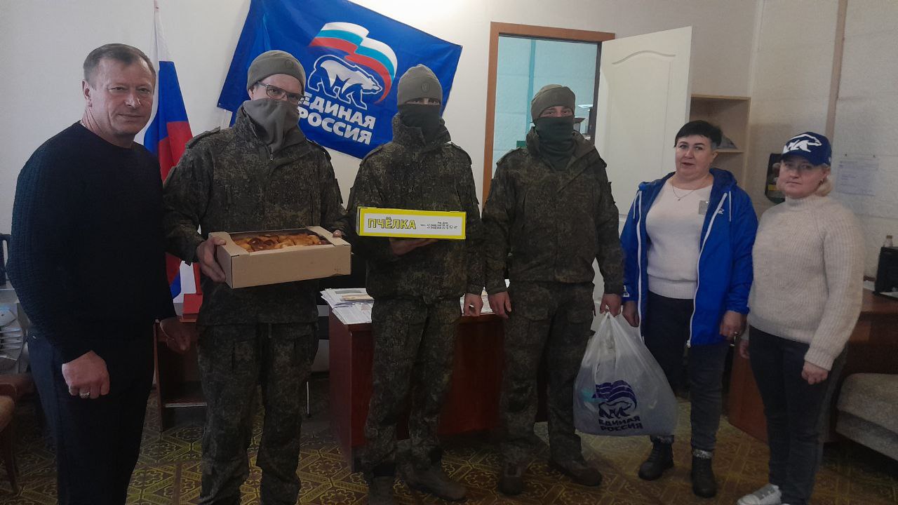 Тепло сердец для защитников: В День народного единства – забота и поддержка участникам СВО Тепло сердец для защитников: В День народного единства – забота и поддержка участникам СВО