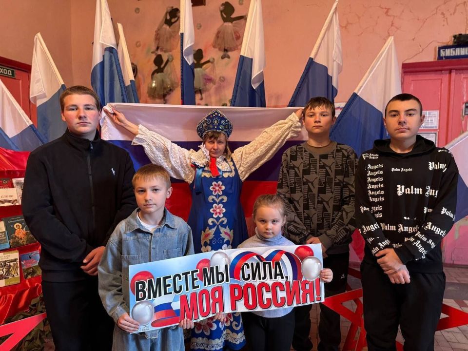 Андрей Рубанцов: Ровеньки поздравляют всех с Днём народного единства! Андрей Рубанцов: Ровеньки поздравляют всех с Днём народного единства!