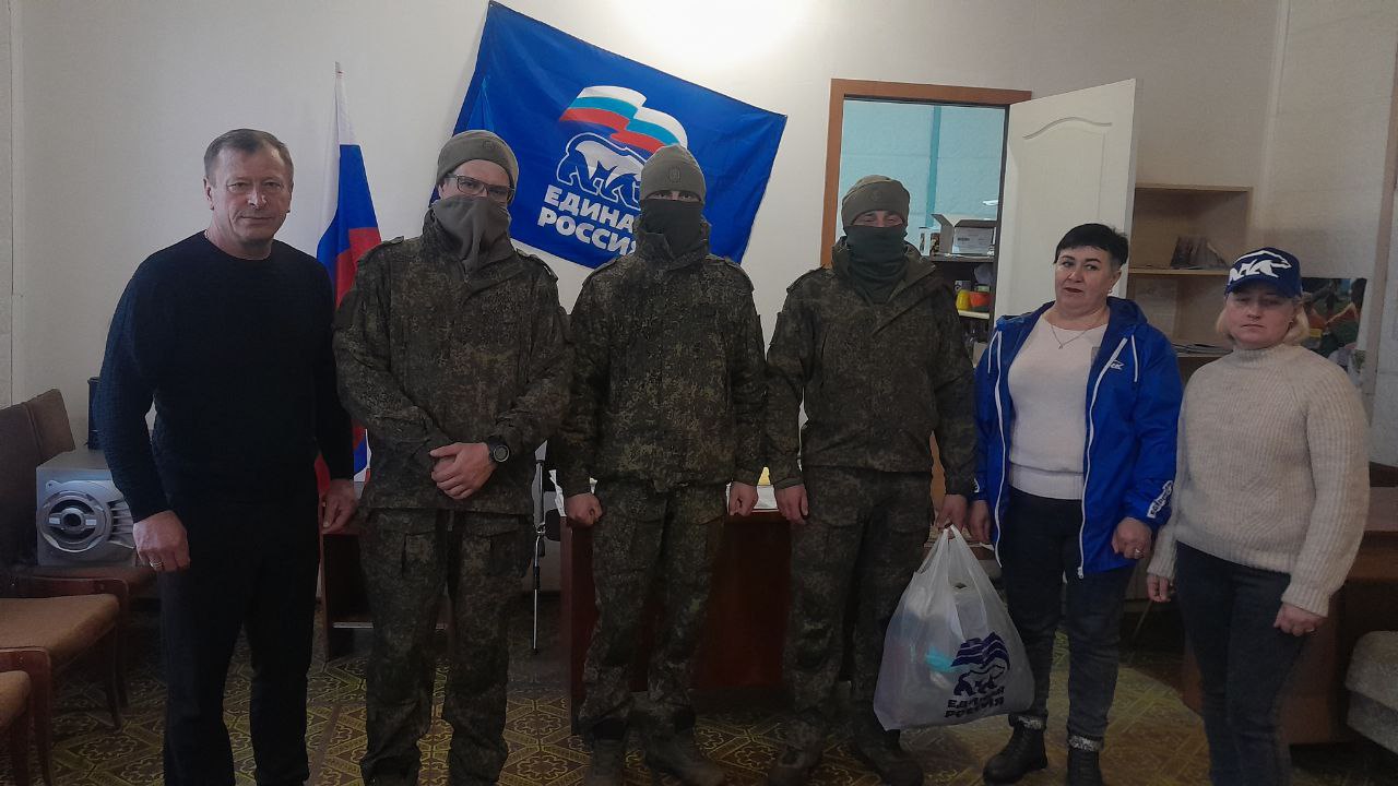 Тепло сердец для защитников: В День народного единства – забота и поддержка участникам СВО Тепло сердец для защитников: В День народного единства – забота и поддержка участникам СВО