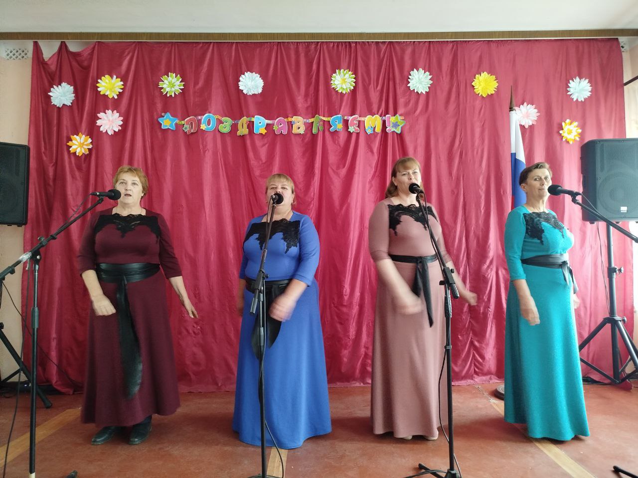 В День Единства, будем рядом В День Единства, будем рядом