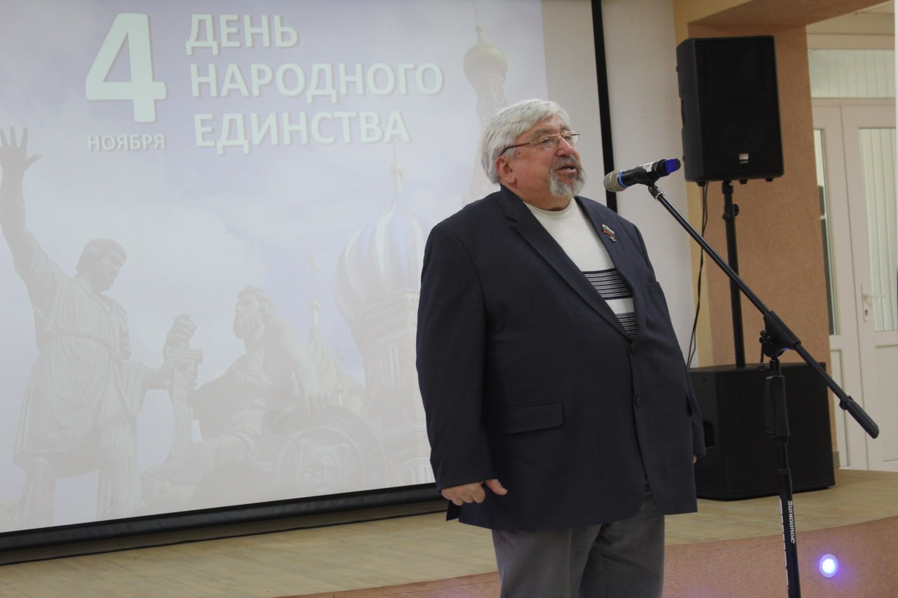 Виталий Коваленко: Сегодня прошло торжественное мероприятие, посвященное Дню народного единства, которое состоялось в малом зале Беловодского районного дома культуры Виталий Коваленко: Сегодня прошло торжественное мероприятие, посвященное Дню народного единства, которое состоялось в малом зале Беловодского районного дома культуры