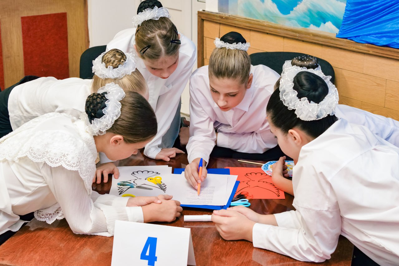 Квиз «Мы разные, мы равные»