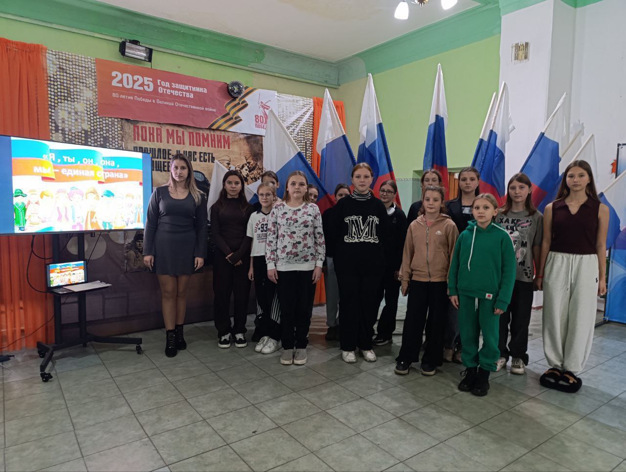 День народного единства — праздник, который призывает людей не только вспомнить важнейшие исторические события, но и напомнить гражданам многонациональной страны важность сплочения День народного единства — праздник, который призывает людей не только вспомнить важнейшие исторические события, но и напомнить гражданам многонациональной страны важность сплочения