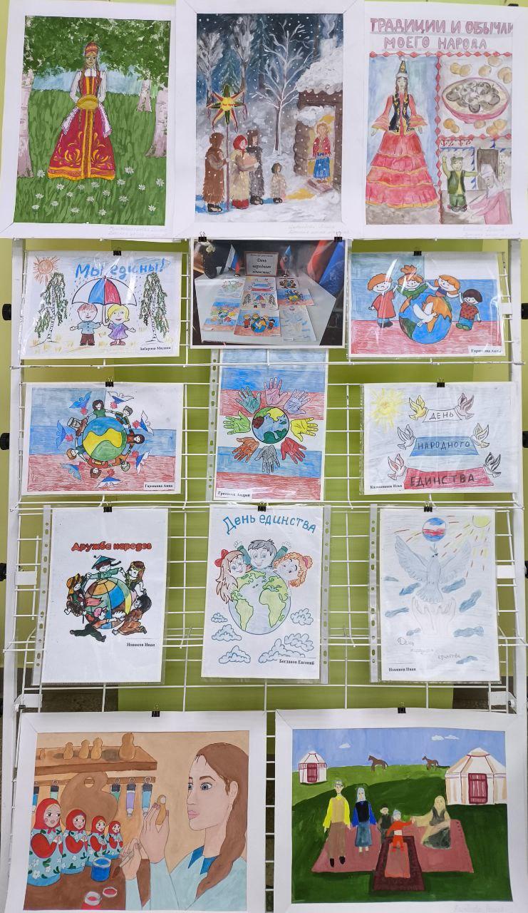 Перевальчане приняли участие в конкурсе рисунков от региона-шефа Перевальчане приняли участие в конкурсе рисунков от региона-шефа