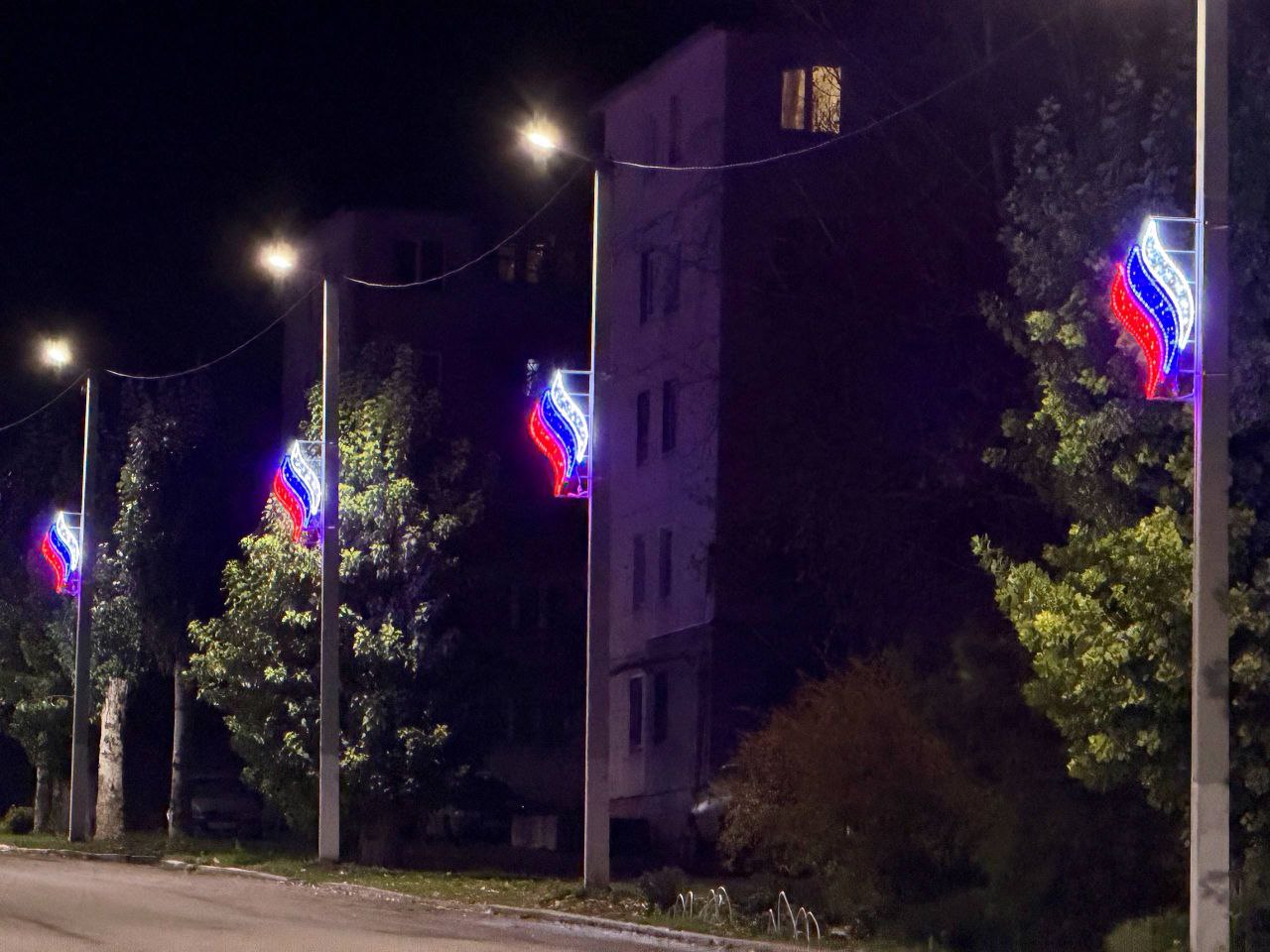 Сергей Колягин: Одно из предложений в Народную программу Всероссийской политической партии «ЕДИНАЯ РОССИЯ» от живущих в центре города Первомайцев – замена пришедших в негодность и аварийных опор наружного освещения по улице... Сергей Колягин: Одно из предложений в Народную программу Всероссийской политической партии «ЕДИНАЯ РОССИЯ» от живущих в центре города Первомайцев – замена пришедших в негодность и аварийных опор наружного освещения по улице...