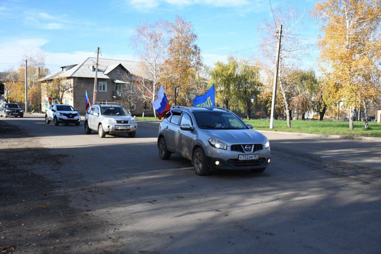 АВТОПРОБЕГ В ЧЕСТЬ ДНЯ НАРОДНОГО ЕДИНСТВА В ПЕРВОМАЙСКЕ АВТОПРОБЕГ В ЧЕСТЬ ДНЯ НАРОДНОГО ЕДИНСТВА В ПЕРВОМАЙСКЕ