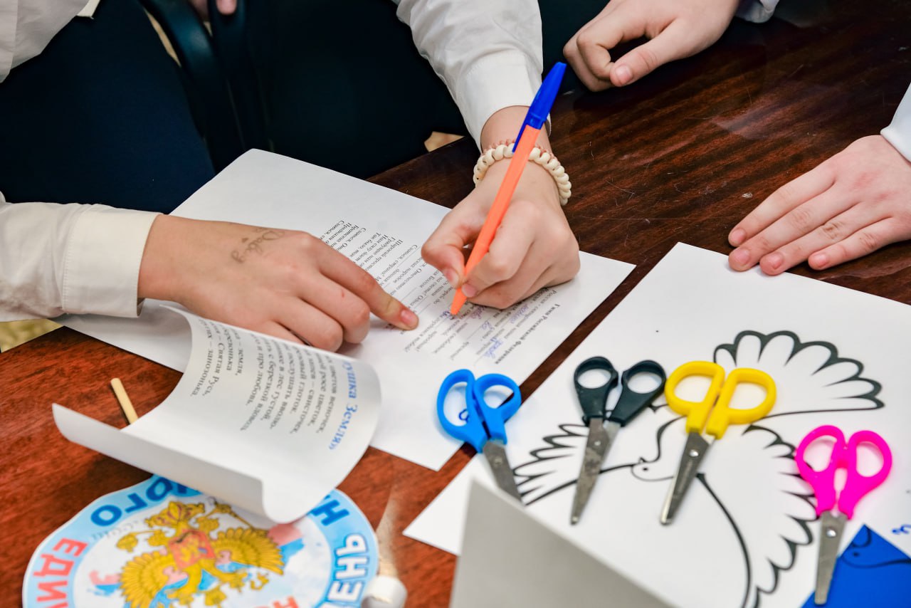 Квиз «Мы разные, мы равные» Квиз «Мы разные, мы равные»