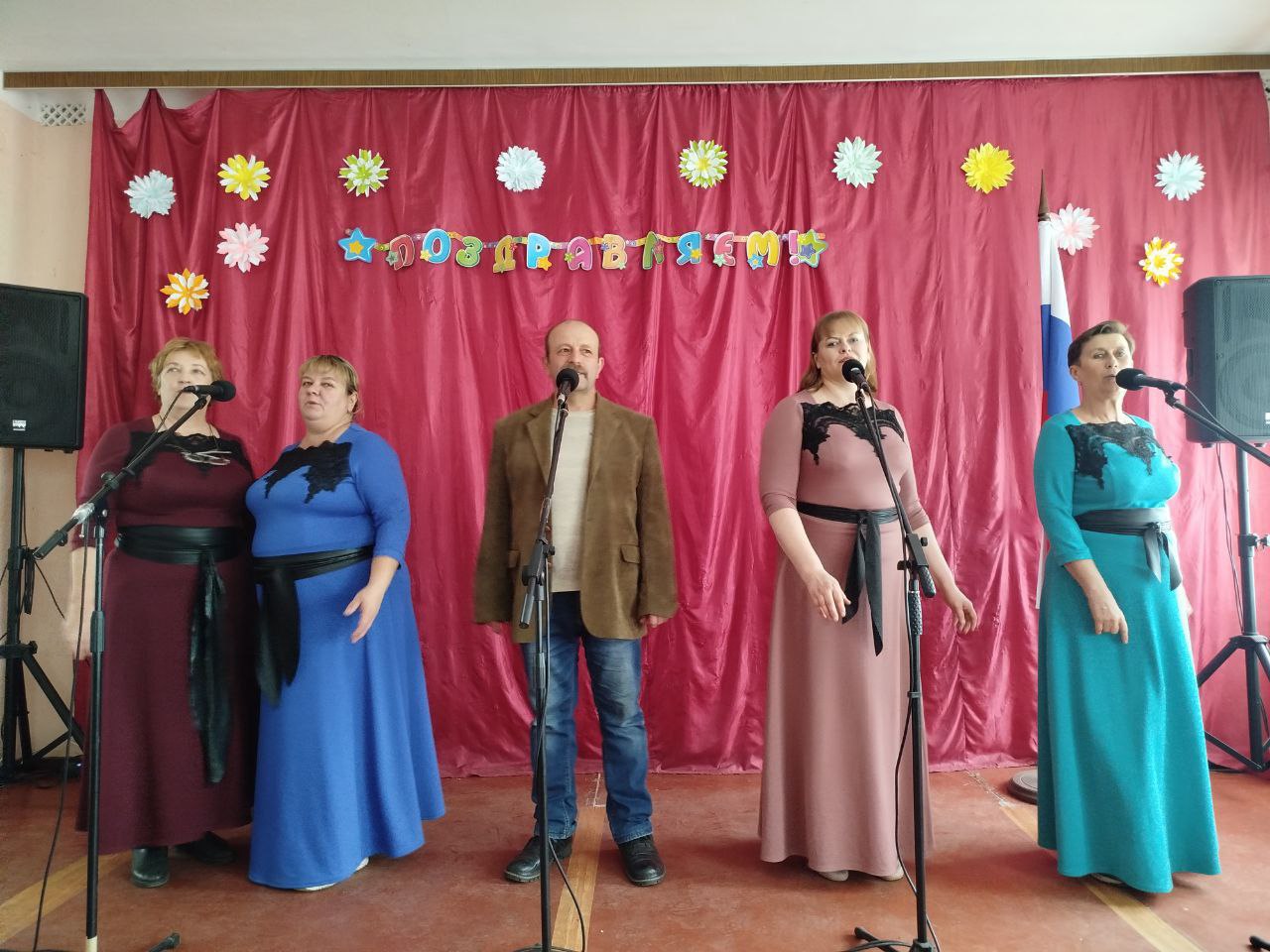 В День Единства, будем рядом В День Единства, будем рядом