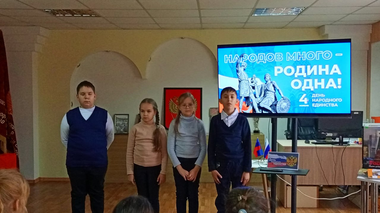 В рамках партпроекта «Историческая память» активисты первичного отделения №8 совместно с творческими работниками Желтенского сельского клуба и Желтенской библиотекой-филиалом №12 провели познавательный час, посвящённый Дню... В рамках партпроекта «Историческая память» активисты первичного отделения №8 совместно с творческими работниками Желтенского сельского клуба и Желтенской библиотекой-филиалом №12 провели познавательный час, посвящённый Дню...