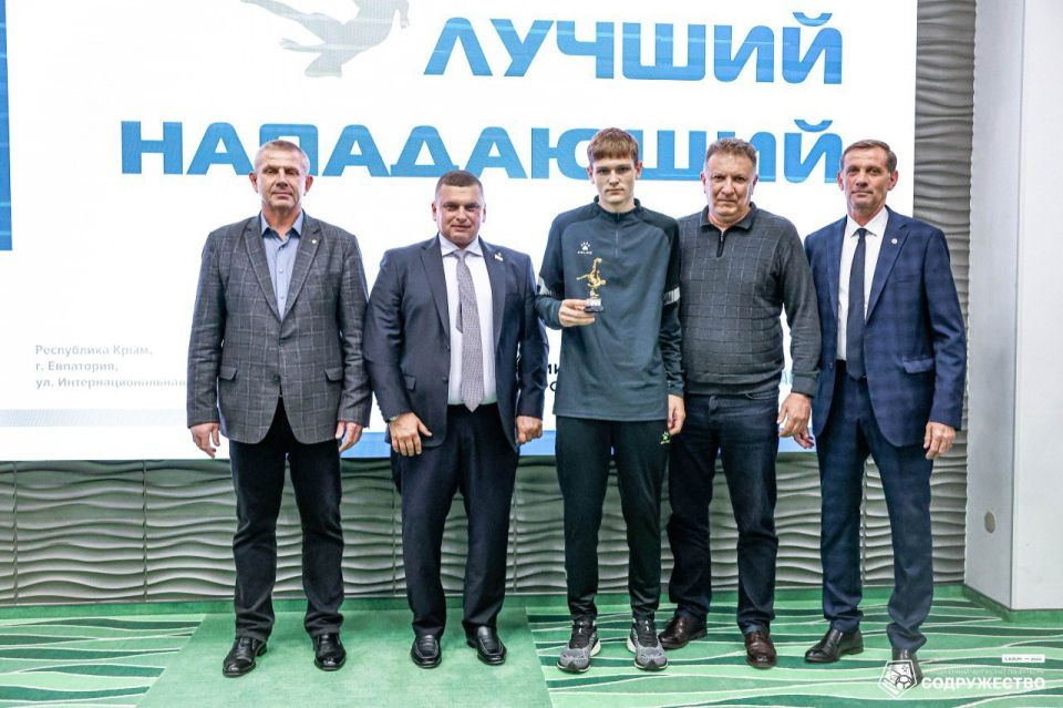 1 ноября в г. Евпатория, Республика Крым, завершился третий, заключительный этап турнира Объединённого чемпионата по футболу «Содружество» среди юношей 2008-2009 годов рождения U-17 1 ноября в г. Евпатория, Республика Крым, завершился третий, заключительный этап турнира Объединённого чемпионата по футболу «Содружество» среди юношей 2008-2009 годов рождения U-17
