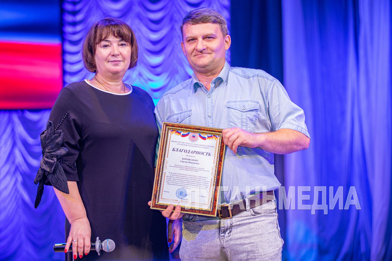 Благотворительная организация «Путь добра» отмечает свой десятилетний юбилей Благотворительная организация «Путь добра» отмечает свой десятилетний юбилей