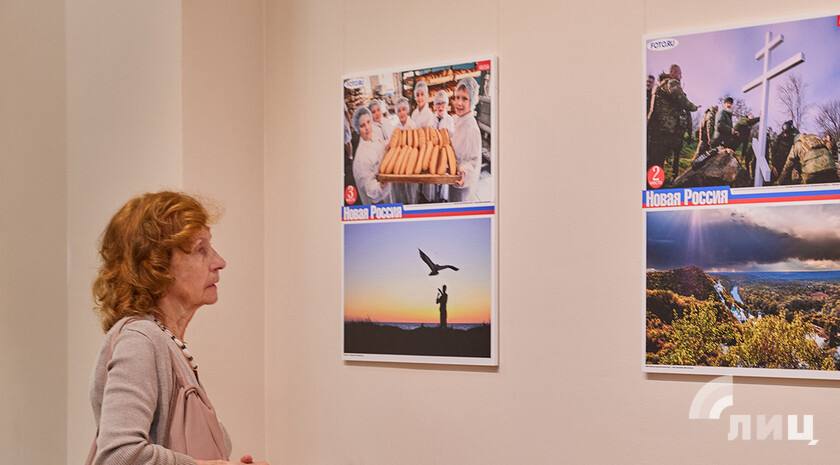 Фотовыставки «Новая Россия» и «Донбасс-Новороссия-Никарагуа» представили в Музее современной истории России